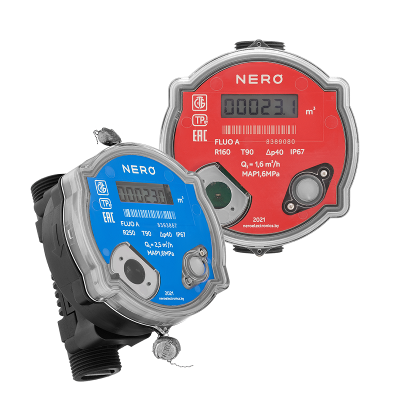 Ultrasonic Water Meter